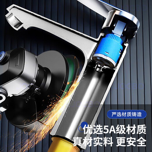 JOCBO Germany basin faucet full copper body bathroom cooler and heater two-in-one wash basin faucet basin faucet full copper thickening bright silver free 80CM original water inlet pipe*2