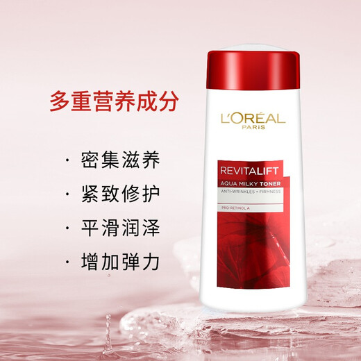 L'Oreal Women's Lotion Renewing Anti-Wrinkle Vitality Firming Toner Rebuilding Anti-Wrinkle Toner 200ml