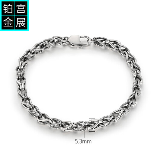 Gongzhan platinum electric black gold bracelet for men, trendy, handsome and domineering genuine pt950 platinum plain chain thick female personality niche electric black platinum bracelet pt950 about 26.5 grams