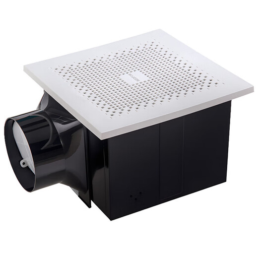 Green Island Wind (Nedfon) exhaust fan bathroom ceiling exhaust fan powerful silent household ventilation fan 8-inch ceiling fan 300 300 integrated aluminum gusset silent thin body 192 wind