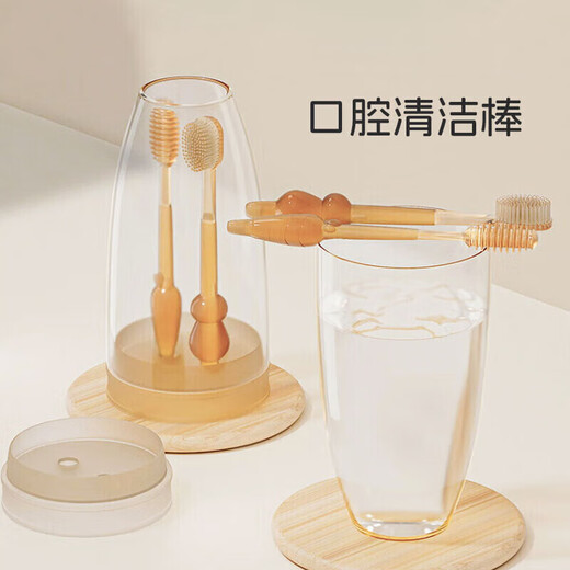 Dr. Ma baby teether, molar stick, baby molar chewing toy, 0-1 year old teether, teether set, 5 pieces