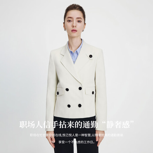 Navigare Italian Small Sailing Suit Women's Spring Commuting Short Small Suit Casual Versatile Women's Fashion Jacket Women's Technology White M