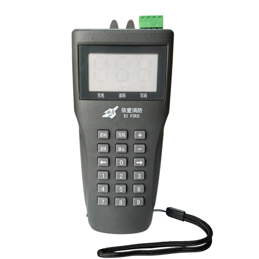 EI handheld encoder PGM9000 can replace PGM8000 EI encoder new controller New encoder PGM9000