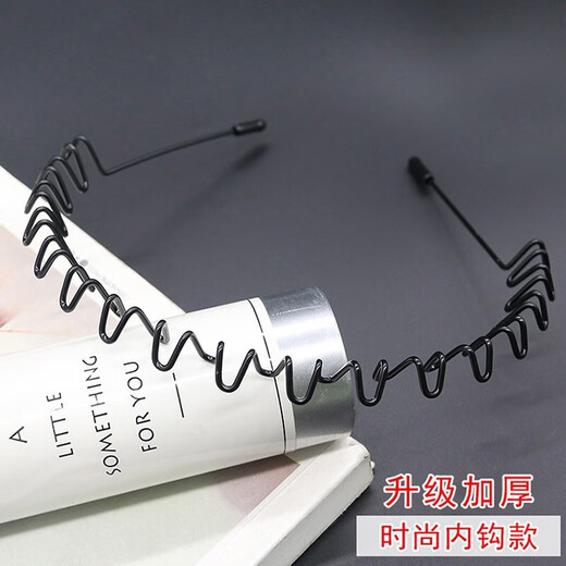 MOLC Men's Hairband Trendy Men's and Women's Invisible Pressed Back Hair Styling Hair Accessories Face Wash Binding Broken Hair Bangs Headband Men's Gift F0219 Five-piece Hairband Set