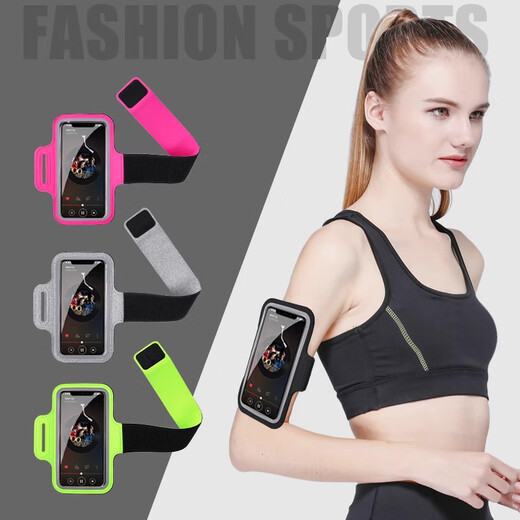 Rongyu mobile phone arm bag for men and women, universal mobile phone arm bag, outdoor fitness running armband arm sleeve, touch screen mobile phone wrist bag, large black 7-inch universal