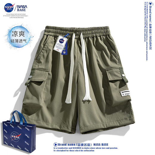 NASA 【夏季薄款宽松】机能工装短裤男士直筒休闲运动五分裤子 黑色+军绿 工装款+简约款 3XL （170-190斤）
