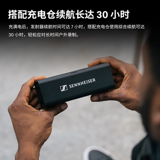 Sennheiser Profile Wireless Wireless Lavalier Microphone One-to-two Mobile Live Broadcast Microphone Wireless Recording Video Radio Desktop Handheld Interview Shooting Multiple Scenes Profile Wireless Microphone (One-to-Two)