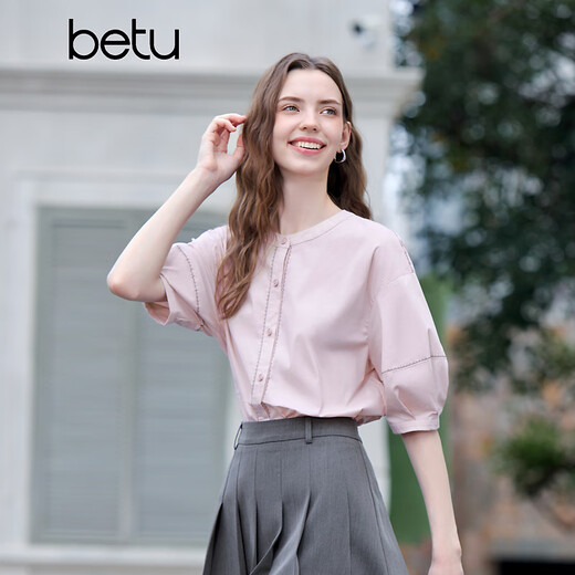 Baitu betu women's clothing 2025 summer new shirt round neck contrast embroidered comfortable cotton temperament top 2507T25 pink M