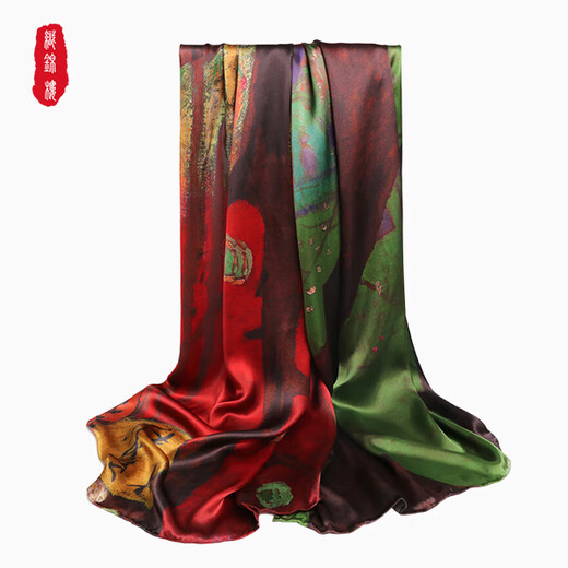 
Brocade Building Silk Scarf Women's Mulberry Silk Scarf Shawl Women's Sunscreen Shawl Travel Scarf Chinese Style Beach Turban Gift Box Wisdom Tree