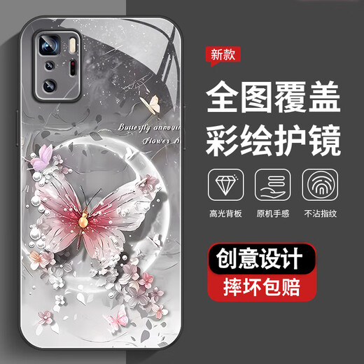 尺互印象适用红米NOTE10Pro手机壳新款高极感保护套全包耐脏防尘防摔外壳珍珠蝴蝶高端女潮款 珍珠蝴蝶AGJWB1278-玫瑰粉 红米NOTE10Pro【+屏保膜】