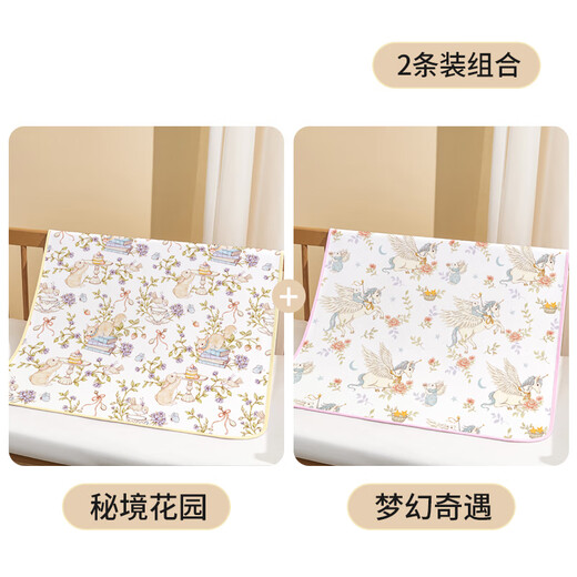 Doll Elf Baby Changing Mat Washable Waterproof Breathable Baby Changing Table Overnight Mat Nursing Mat Children's Cotton Sheets Secret Garden + Fantasy Adventure-2 Pack 80x100cm