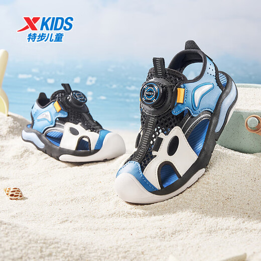 Xtep Children's Beach Shoes Summer Boys and Kids Knob Buckle Easy to Put on and Take Off Lightweight Comfortable Breathable Fashion Versatile Sandals Black/Atlantic Blue 32