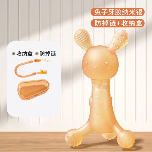 Rabbit Teether, Baby Teething Stick, Baby Teething Period Silicone Toy, Bite-proof Hand Artifact, Boiled in High Temperature, Rabbit Teether, Cute Powder