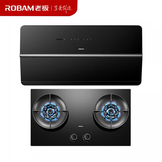ROBAM老板CXW-260-5008-U1/5009S/5010S/5925S/7765-U1M/5068S超薄吸油烟机 5009S+9B600烟灶套餐5.2kW