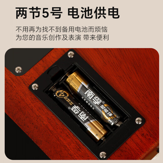 Bullfighter Bullfighter Silent Guitar Electrical and Wood Dual-Purpose Red Pine Panel Travel Performance Smart Electric Guitar K10_+_30W Internal Recording Play and Sing Speaker