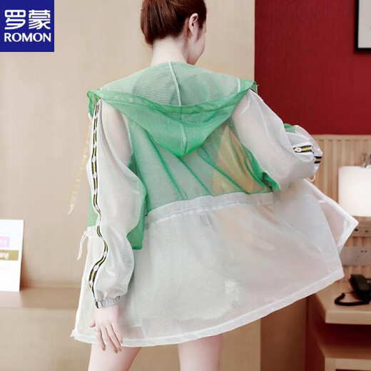 Romon (Romon) Ropa de protector solar de seda de hielo para mujeres Camisa de protección de la chaqueta delgada de la sola sola de la sola sola