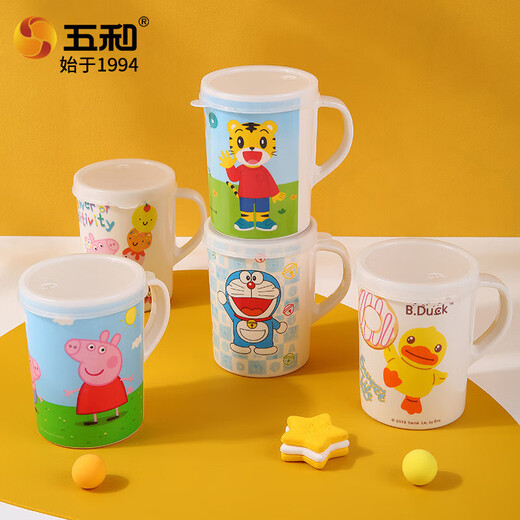 Copa de agua de porcelana de porcelana de porcelana de mulamina de grado alimenticio genuino Autorizado. Peppa Pig con taza de tapa y tazón PQ-695 200-330 ml