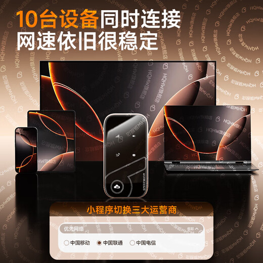 WFWQ5G Gigabit portátil wifi6 conmutación de tres redes de alto tráfico nacional universal móvil inalámbrico sin tarjeta tráfico ilimitado enrutador de banda ancha para automóvil 2025 versión mejorada 10000 mAh - segundos de audio y video actualizados - 72 horas de duración de la batería