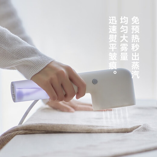 Japanese handheld garment ironing machine, portable ironing machine, Japanese and Korean household small travel iron for business trips, ceramic white - with stand, order free storage bag