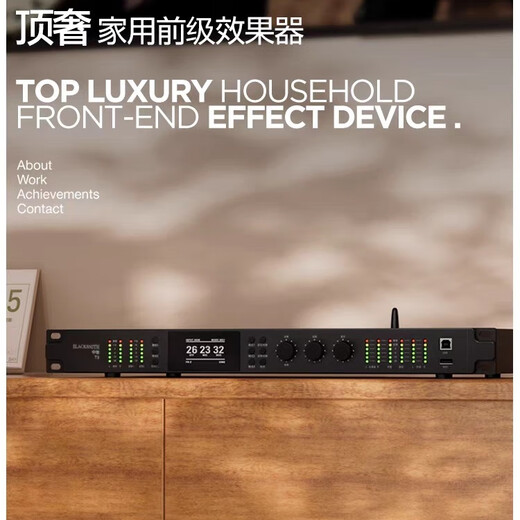 Zhongchuang QH-2A/T3 pre-amp effector digital pre-amp KTV box stage performance professional audio processor T3 genuine guarantee