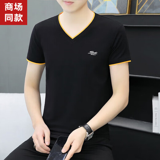 Heilan Home's men's summer V-neck men's short-sleeved T-shirt pure cotton letter slimming trend peach heart collar men's solid color QY691 black 3XL recommended 150-170Jin Jin equals 0.5 kg