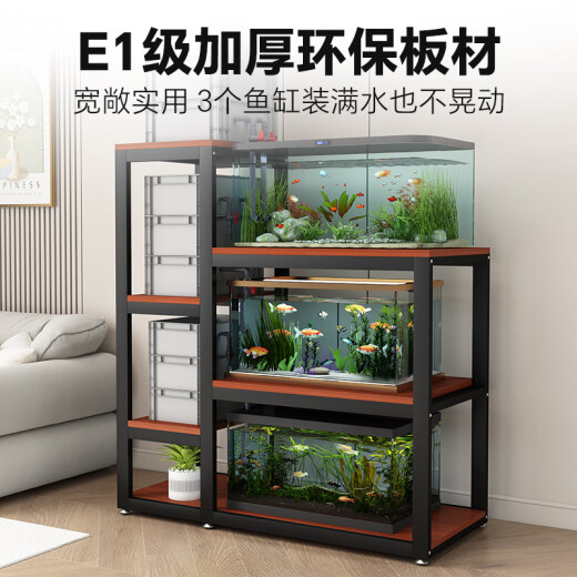 芙运凯鱼缸架鱼缸架专用架子双层花架加粗加厚超强承重底座家用定 三层 台长12040宽 底长150 高140
