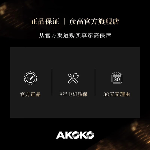 Yangao AKOKO Yangao hair dryer for home dormitory students 800w negative ion hair care high speed low power 500w gift birthday gift for women flagship version - Glacier Silver (300W)