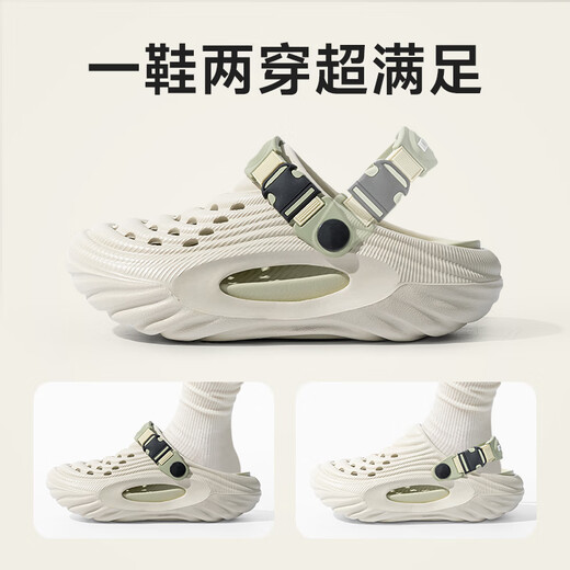 Daddy Pig Children's Croc Shoes Boys Summer Girls Middle-aged Boys Beach Wear Non-Slip Soft Soled Light Slippers Black 30