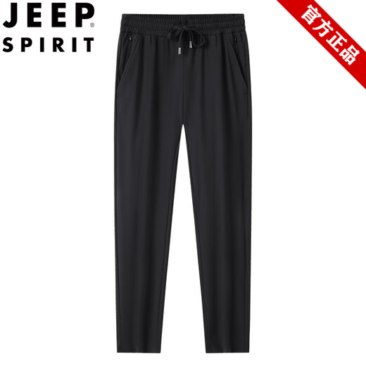 JEEP SPIRIT冰丝长裤男士夏季常规款西裤修身直筒运动速干休闲裤子束脚中年职 761直-筒黑色 XL