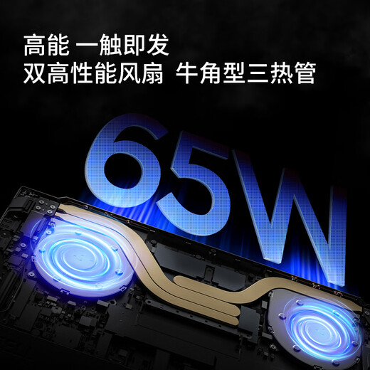 联想来酷Pro14 2025 轻薄笔记本电脑 标压酷睿Ultra5 32G+1T可扩展 2.8K 120Hz 80Wh大电池 国补20%