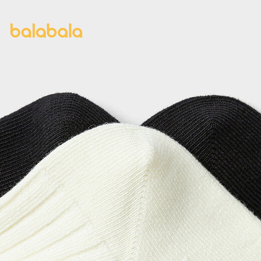 Balabala shopping mall same style girls' socks autumn new children's mid-calf socks that do not strangle the feet, sweet two pairs, white and black tone 00319 9-12 years old 160cm