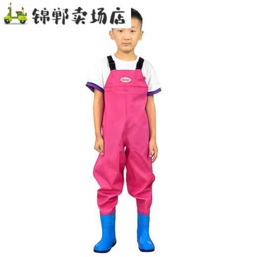 Midelei children's water play one-piece waders kindergarten waterproof clothes for catching the sea children's rain boots men and women fishing rain pants beach children's sky blue overalls 24 shoes inner length 15cm
