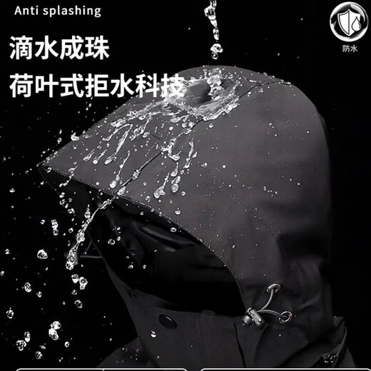 Romon hooded jacket for men and women, spring and autumn couples, dopamine windproof and waterproof outdoor mountaineering jacket, bean paste green S