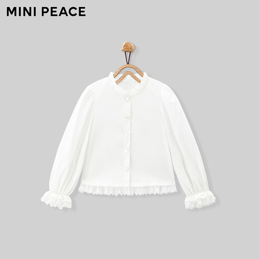 MiniPeace Children's Clothing Autumn New Girls' Shirt F2CAF3170 White 130