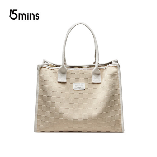 15MINS large-capacity bag for women, simple commuter shoulder tote bag, canvas bag, high-end brand birthday gift for girlfriend