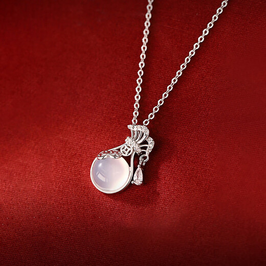 999 Pure Silver Chalcedony Lucky Bag Necklace Ruyi Clavicle Chain Valentine's Day Gift for Girlfriend Birthday Gift Lucky Bag Necklace + Brand Gift Box + Certificate