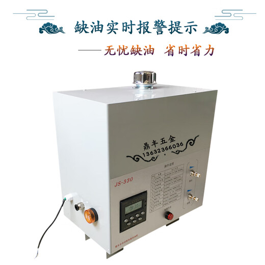 CLCEY fully automatic chain oiler suspended microcomputer oil feeder spray line timing and quantitative track electrophoresis exclusive oil shortage alarm model-6-way oil nozzle