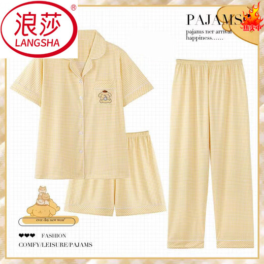 浪莎（LangSha）2025年新款睡衣女夏季纯棉短袖ins可爱玉桂狗网红风夏天三件套装 云朵棉-J9901#乐园小狗三件套 M 【建议75-100斤】