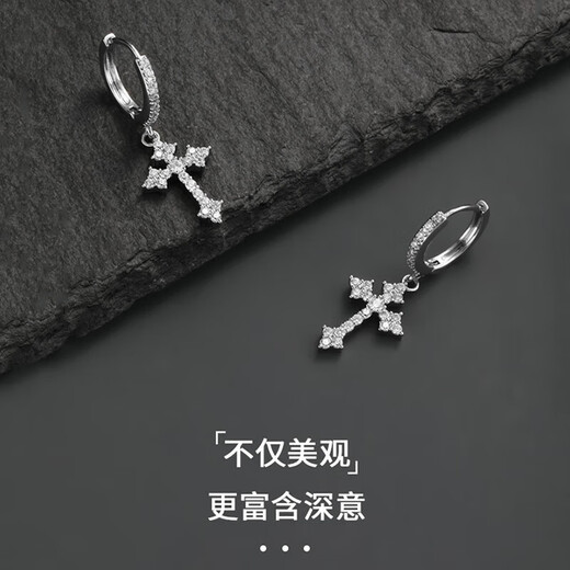 BMOI999 pure silver rhombus cross earrings men's trendy earrings boys' earrings versatile earrings single same style