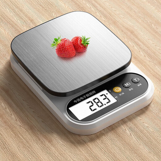 Zhang Chenguang endorses electronic scales, kitchen scales, high-precision 0.1g food electronic scales, Chinese herbal medicines, small precision tea grams, jewelry scales, rechargeable ABS scales 3kg/0.1g