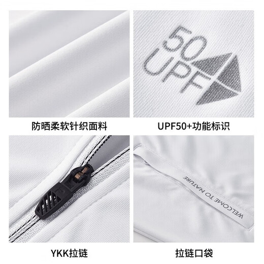 Pelliot sun protection clothes for men, anti-UV skin windbreaker, ice silk sports coat, summer thin fishing suit, UPF50+ for men, polar white L