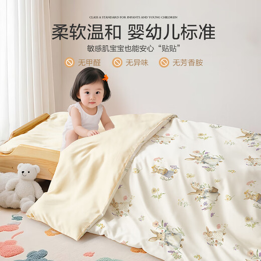 Beyond Kids children's 60-count long-staple cotton quilt cover single-piece pure cotton quilt cover Class A kindergarten quilt cover single-piece set for all seasons 60-count long-staple cotton quilt cover single-piece spring rabbit 100cm*120cm