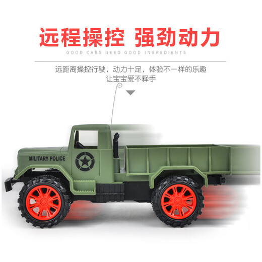 Jingxuan professional rc remote control car off-road transport truck children's electric toy car boy baby remote control children's electric car two-way pickup truck remote control car color random standard