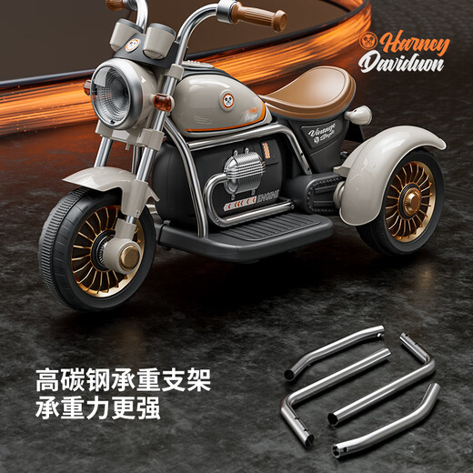 Basaibo children's electric motorcycle tricycle boys and girls electric car baby toy car children can sit remote control car [Platinum dual drive] + large battery + Bluetooth music