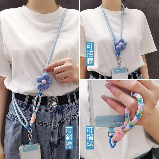 Mobile phone lanyard hanging neck crossbody key chain children's artifact reinforced anti-fall and anti-lost safety rope nylon wrist style crossbody style blue pastel removable hand rope | high-end anti-lost | 2025 new product