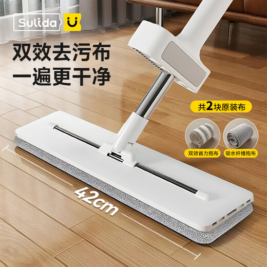 Sulida Mopp handwaschbarer Flachmopp Haushalt Ein Mopp 2025 wasserabsorbierender Mopp Holzboden großes Moppartefakt