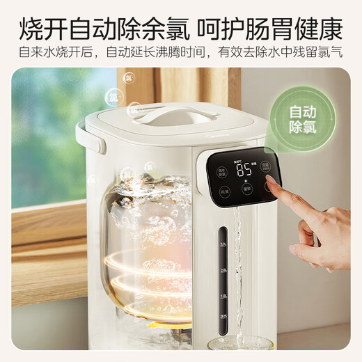 Midea electric kettle hot water kettle electric kettle 304 stainless steel kettle hot water bottle temperature control insulation constant temperature kettle electric kettle kettle MK-SP11-F