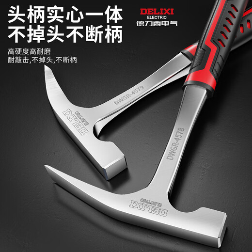 Delixi geological hammer, professional exploration hammer, special tool for excavating jade ore fossils, outdoor archaeological ground hammer, industrial grade - large pointed super-hard integrated geological hammer
