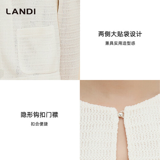 Blue Ground [Dan Ren Wardrobe] Landi Camellia White Relief Hollow Round Collard Jacket Top pour les femmes 2025 Début d'automne Nouveau produit Camellia Blu-White M