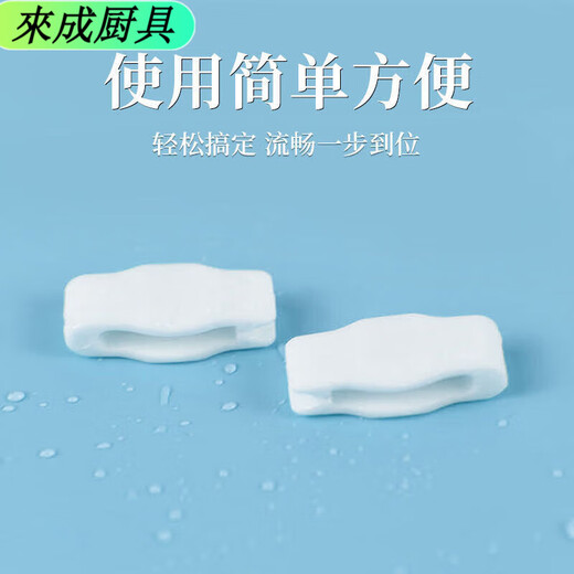 Zishi sealing clip vacuum storage bag special dicing sealer sealing clip universal quilt storage bag accessories sealing clip 6 sealing clips